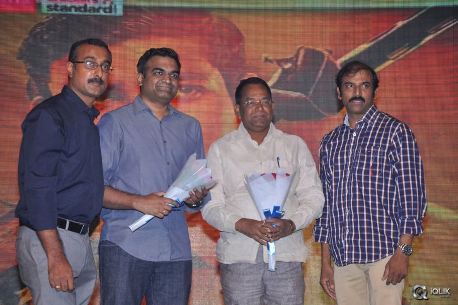 Kanche-Movie-Audio-Launch